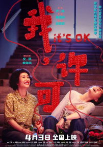 yellow在线播放免费高清视频下载